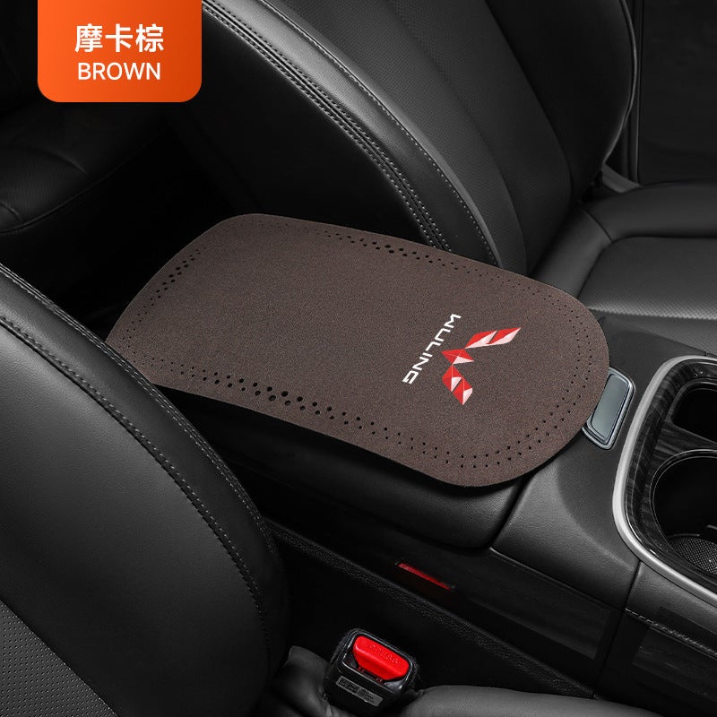 Suitable For Wuling Hongguang S Xingchen Kaijie Journey S730 Rongguang Car Armrest Box Mat Suede Anti-Slip Mat - Image 1
